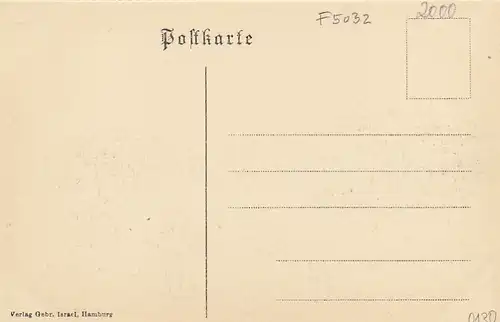 Hamburg, Alsterlust mit Alsterbassin ngl F5032