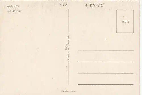Tunesien, Les ghorfas ngl F5325
