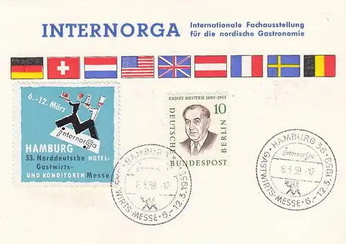Hamburg, Internorga 1959, Ernst Reuter Briefmarke ngl F5510