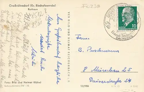 Großröhrsdorf, Rathaus gl1965? F0238