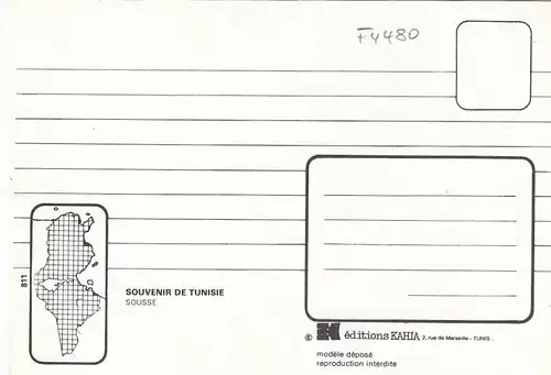 Tunesien, Sousse ngl F4480