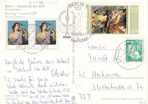 Berlin, Alexanderplatz, Partie gl1977 F6526