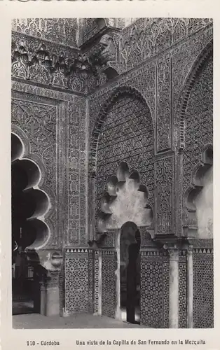 Córdoba, Capilla de San Fernando en la Mezquita ngl F1983