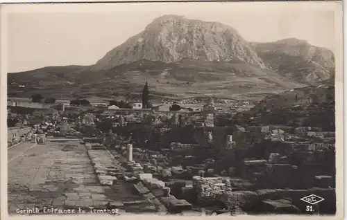 Corinth, Entranee to Temenoz ngl F1656