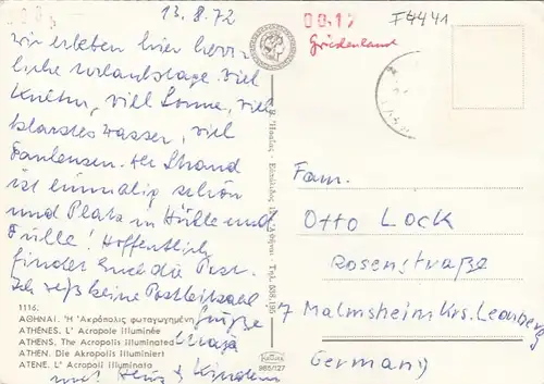 Athen, The Acropolis illuminated gl1972 F4441