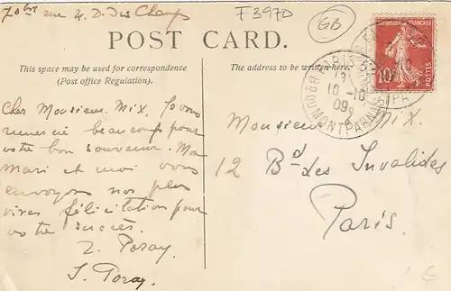 London, The House of Commons, The Cloisters gl1909 F3970