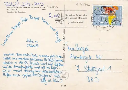 Crans-Montana, Valais, Quartier du Sporting gl1984 F4172