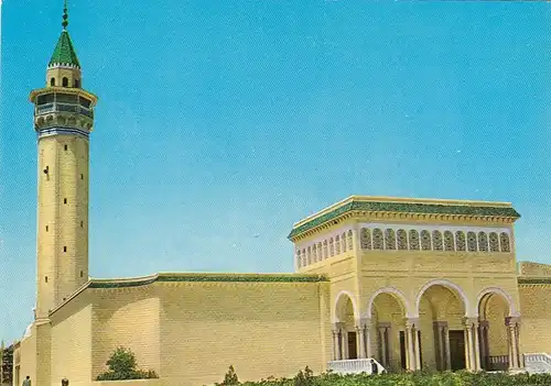 Tunesien, Monastir, La Mosquée Bourgiba ngl F4478