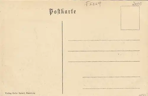 Hamburg, Hamburger Hof und Alsterpavillon ngl F5159