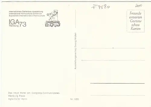 Hamburg, IGA 1973, Int.Gartenbau-Ausst., Neues Hotel Plaza ngl F5580