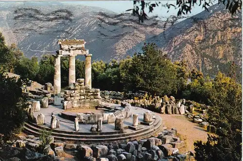 Delphi, The Tholos (Marmaria) glum 1980? F4977