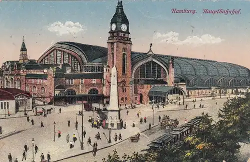 Hamburg, Hauptbahnhof gl1924 F4997