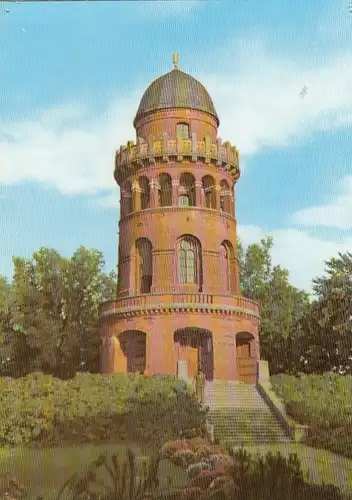 Bergen auf Rügen, Ernst-Moritz-Arnst-Turm ngl F9342