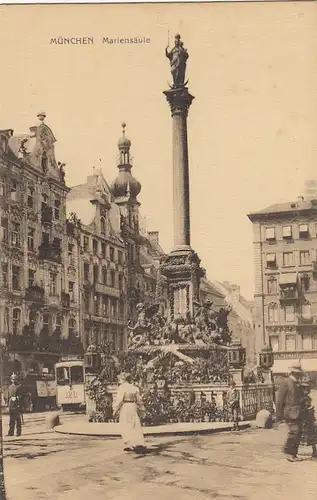 München, Mariensäule ngl F2937