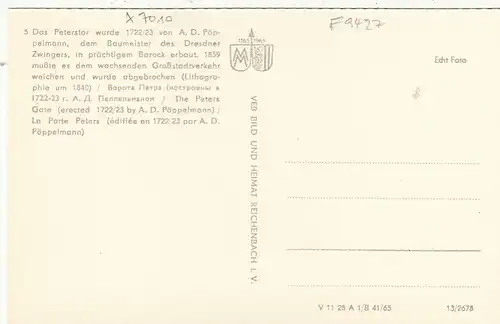 Alt-Leipzig, Das Peterstor (Pöppelmann) ngl F9427