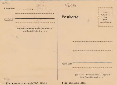 Berlin-Friedrichsfelde, Sonderstempel Tierpark gl1973 F6981