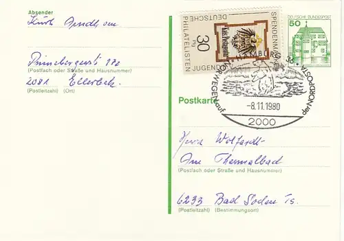 Hamburg, Postkarte mit Sonderstempel ngl F5586