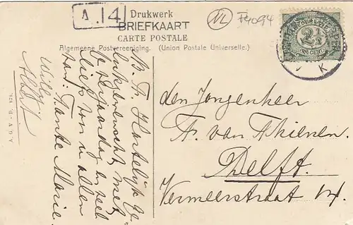 Dordrecht, Groothoofdpoort glum 1910? F4094