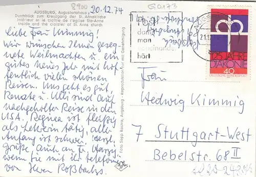 Augsburg, Augustanahaus, Durchblick zum Kreuzgang ngl G0173