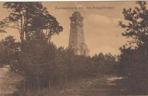 Bismarckwarte auf den Müggelbergen (Berlin) glum 1930? G0423