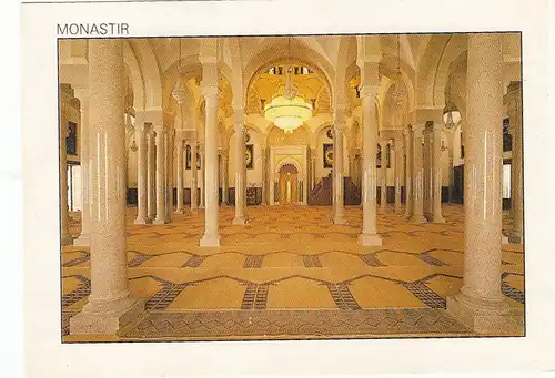 Tunesien, Monastir, Salle de prière de la Mosquée Bourgiba ngl F4465