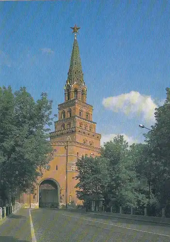 Moskow, Kremlin, BorovitskajaTower ngl G0261