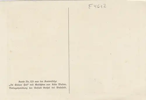 Lös' dich! ngl F4612