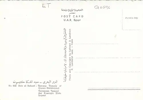 Ägypten: Deir el Bahari - Terrace Temple of Queen Hatshepsut ngl G0596