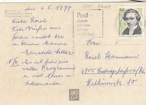 Charlottenburg (Berlin), Schloß gl1977 F7109