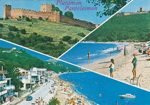 Pieria, Platamon Panteleimon, Mehrbildkarte gl1984 F4974