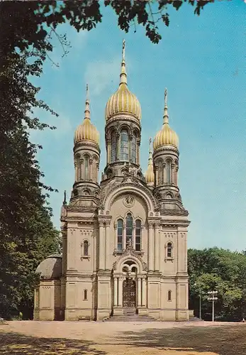 Wiesbaden Griechische Kapelle auf dem Neroberg ngl F9338