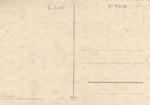 Wiesbaden Griechische Kapelle auf dem Neroberg ngl F9338