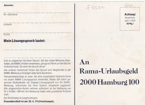 Hamburg, RAMA Rubbelkarte, ngl F5523