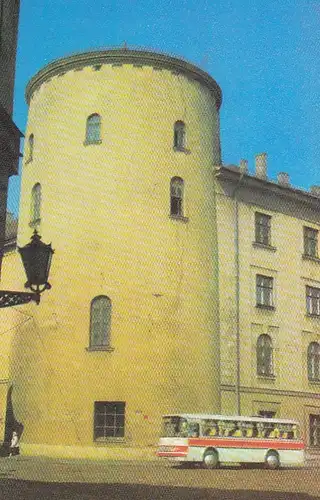 Latvijas PSR, Riga, Pionierpalast ngl G0074