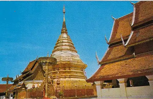 Thailand, Chiengmai, Phra Thad Doi Suthep ngl F8923