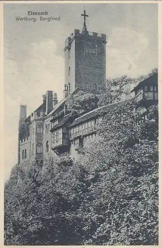Eisenach, Die Wartburg, Bergfried ngl F9604