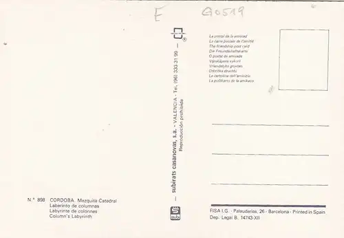 Córdoba, Mezquita Catedral, Laberinto de columnas ngl G0519