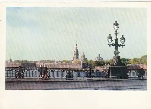 Leningrad, Beschriftung kyrillisch ngl F9311