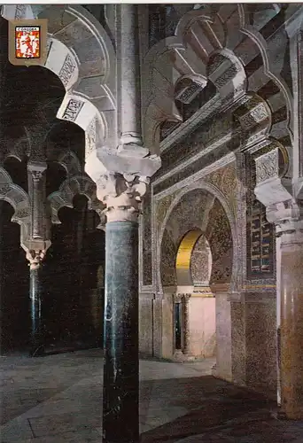 Córdoba, Mezquita Catedral, Vista lateral del Mihrab ngl G0517