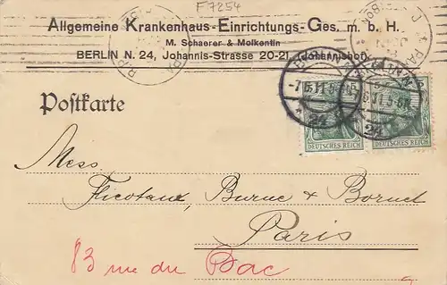 Berlin, Allg.Krankenhaus-Einrichtungs-Ges. Kataloganforderung gl1911 F7254