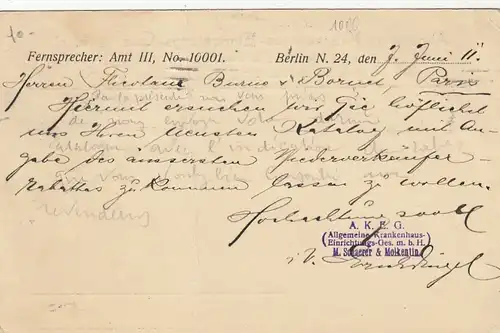 Berlin, Allg.Krankenhaus-Einrichtungs-Ges. Kataloganforderung gl1911 F7254