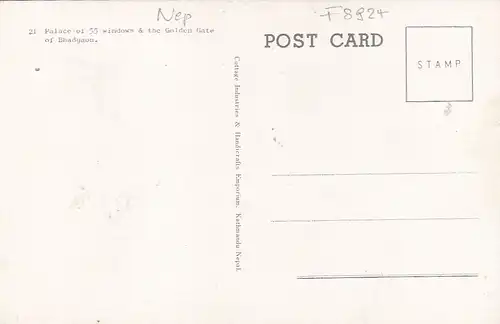 Nepal, Palace & the Golden Gate of Bhadgaon ngl F8924