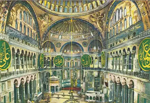 Istanbul ve Sarheserleri, Ayasofia Müzesi ngl G1601