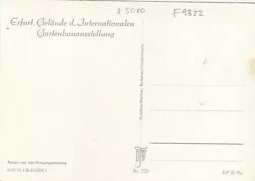 Erfurt, Gelände der Int. Gartenbauausstellung ngl F9322