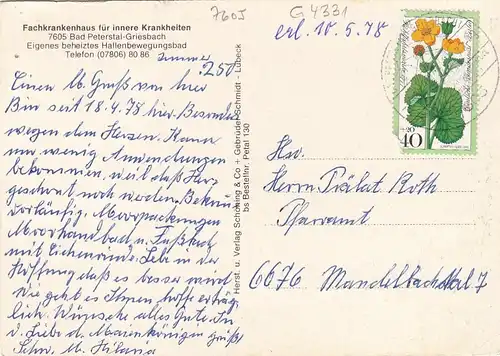 Bad Peterstal-Griesbach, Krankenhaus gl1978 G4331