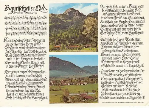 Bayrischzeller Lied, Text, Mehrbildkarte glum 1980? G4141