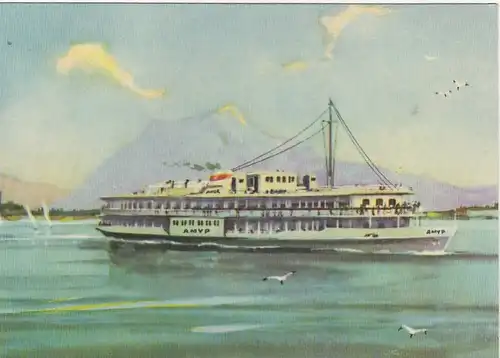 Dieselschiff "Amur" ngl G1005