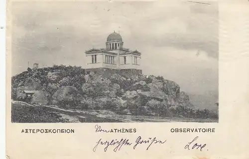 Athénes, Observatoir gl1911 F8942