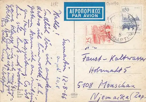 Split, Obala ngl G1190