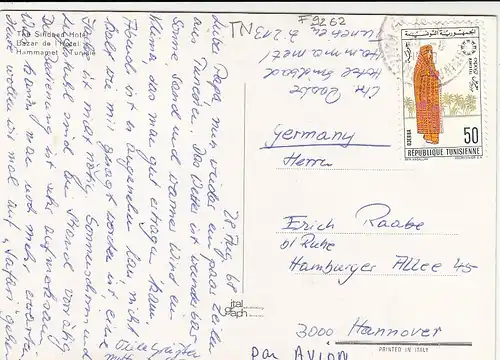 Tunesien, Hammamet, The Sindbad Hotel, Bazar gl1968 F9262